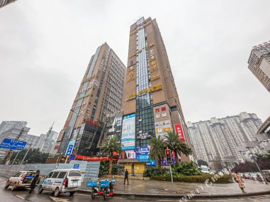 Yingxu Hotel - last minute hotel in Chongqing