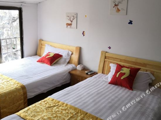 Yueshun Inn - last minute hotel in Jiashan