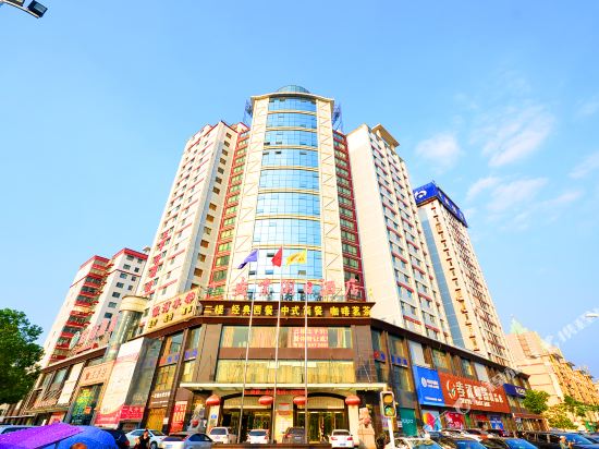 Anye Holiday Hotel in Xiaogan, People's Republic of China
