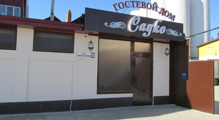 Sadko Hotel in Kropotkin, Russia