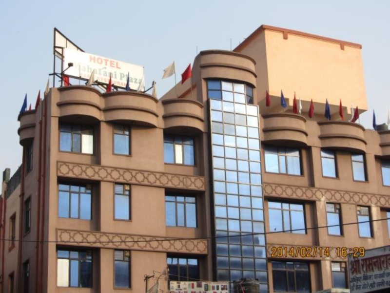 Maharani Plaza - last minute hotel in Jaipur