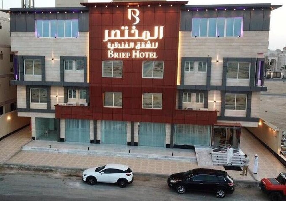 Brief Hotel - carbon neutral hotel in Jeddah