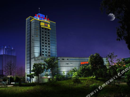 Cixi Hotel in Xushan, People's Republic of China