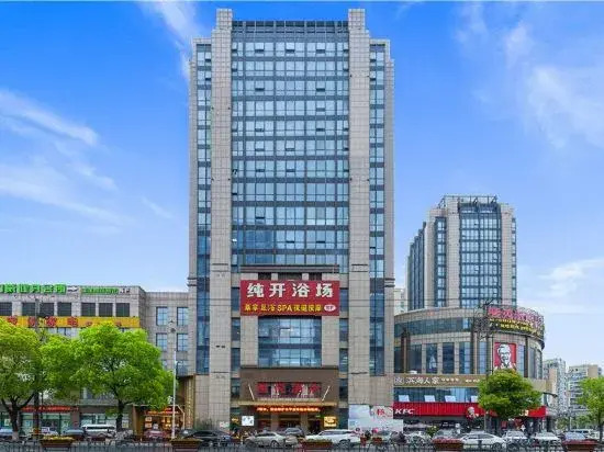 Severnoe Siyaniye — hotel in Novyy Urengoy