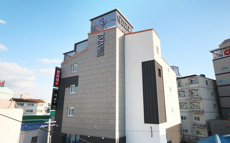 Goseong Zaza in Kosong, South Korea