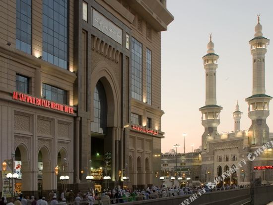 Al Safwah Hotel Tower 1 in Mecca, Saudi Arabia