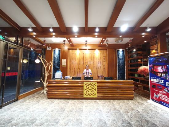 Tongrenjia Business Hotel in Sanjiang, People's Republic of China