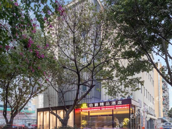Earl Hotel - last minute hotel in Shenzhen