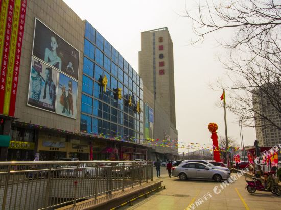 Super 8 Hoter Changyi — hotel in Kuiju