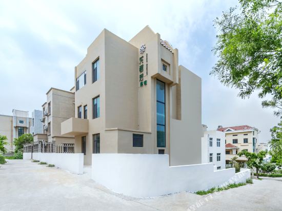 Huaziruo B & B - last minute hotel in Yantai