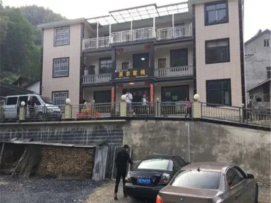 Chanong Inn - last minute hotel in Xuanzhou