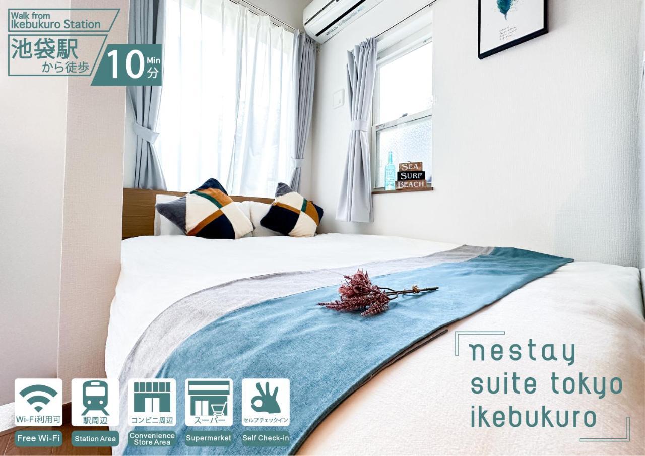 Nestay Suite Tokyo Ikebukuro — 4-Star Luxury Hotel in Tokyo, Japan