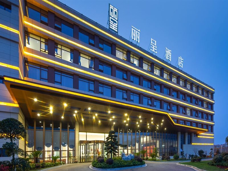 Rezen Hotel Huibinlou Taizhou — 4-Star Luxury Hotel in Taizhou, People's Republic of China
