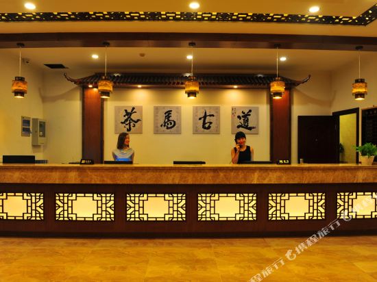Chamagudao Hotel - last minute hotel in Ningbo