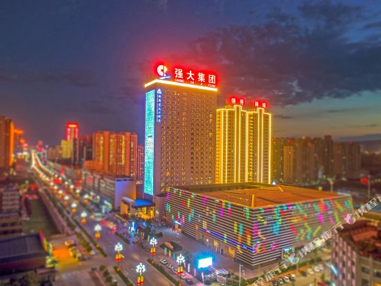 Grand Skylight Hotel in Hancheng, People's Republic of China