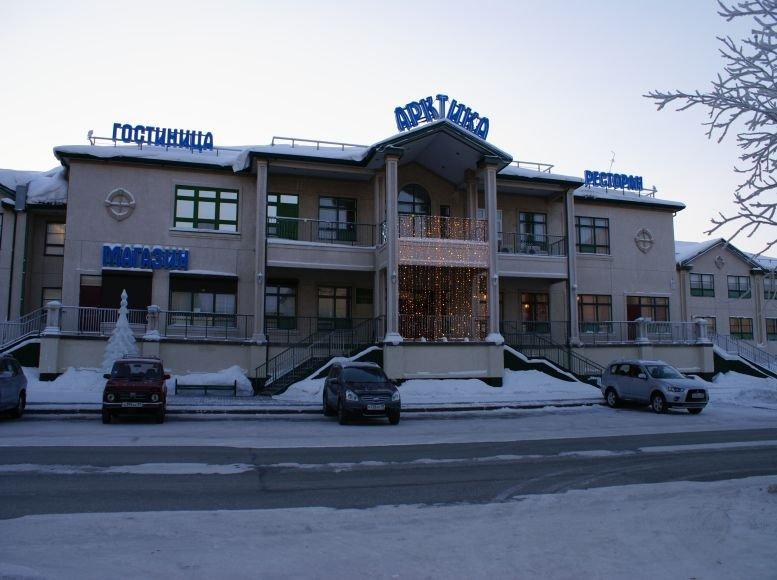 Arctica — Salekhard — photo 2