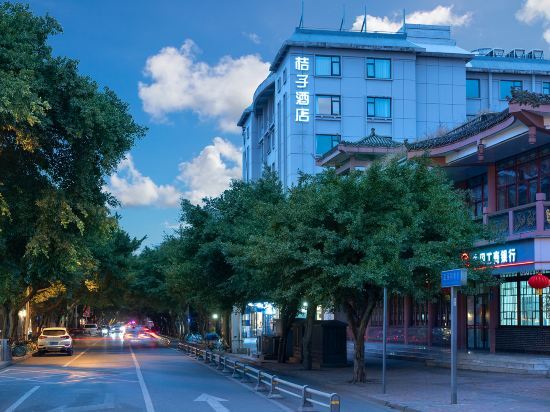 Orange Hotel - carbon neutral hotel in Chengdu