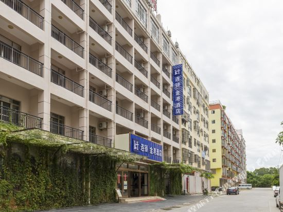 Jingang Hotel — hotel in Baoyou