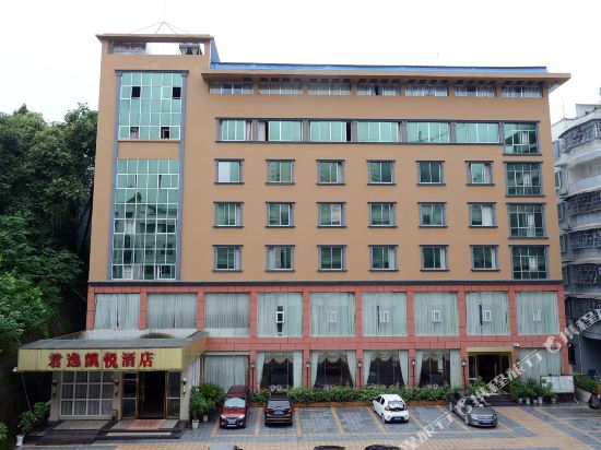 Junyi Kaiyue Hotel — hotel in Liaogao