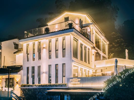 Flowmove Algodoal - carbon neutral hotel in Unknown City