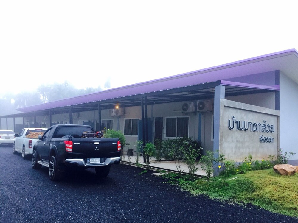 Baan Bang Kluai Resort in Surat Thani, Thailand