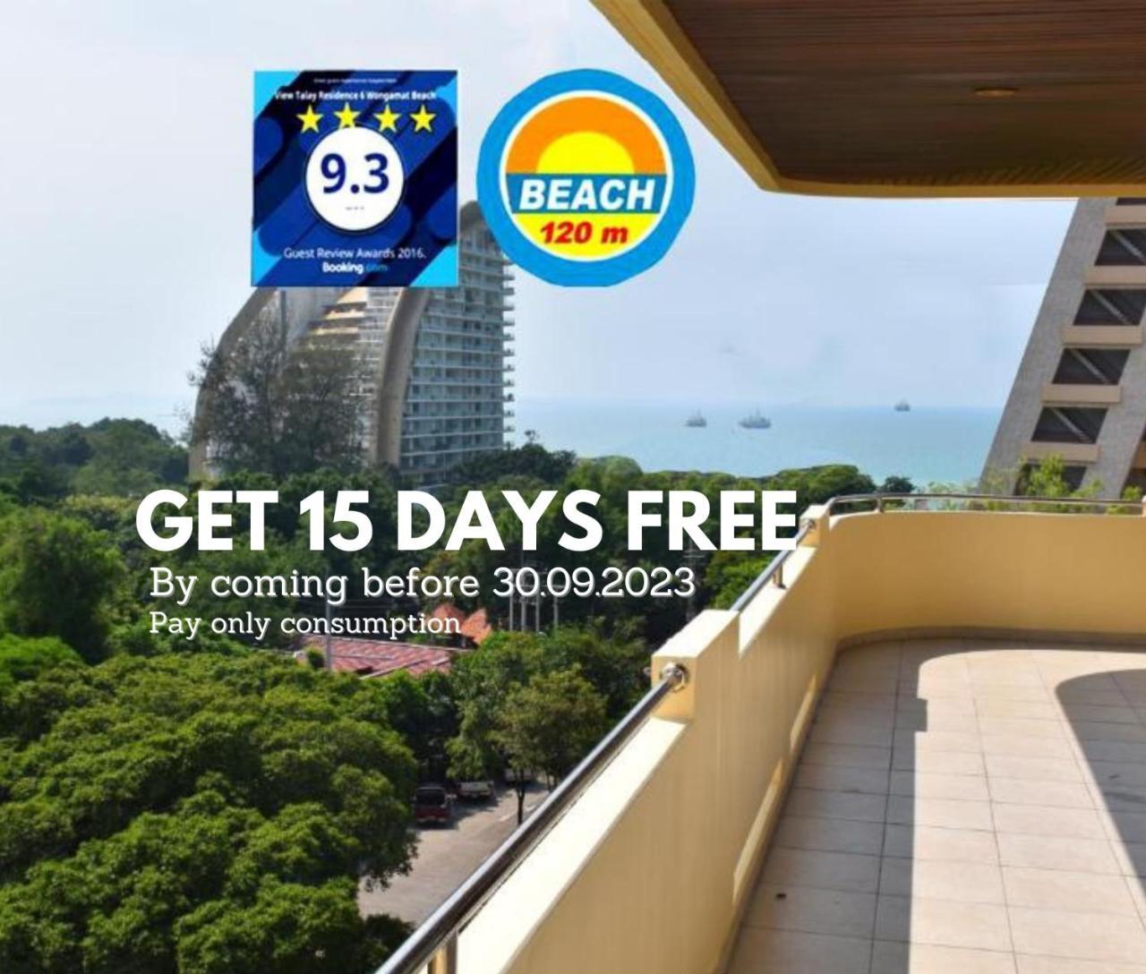 View Talay Residence 6 Wongamat Beach — 4-Star Luxury Hotel in Pattaya, Thailand