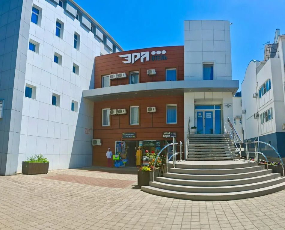 Era Hotel - last minute hotel in Anapa
