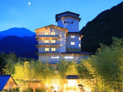 Wakatake No Sho in Nikko, Japan