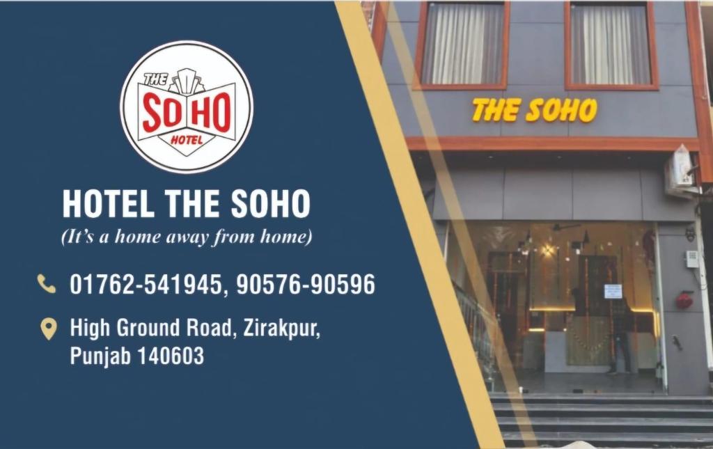 The Hotel Soho
