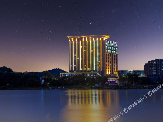 Xinjin Boyamingren Hotel - last minute hotel in Chengdu
