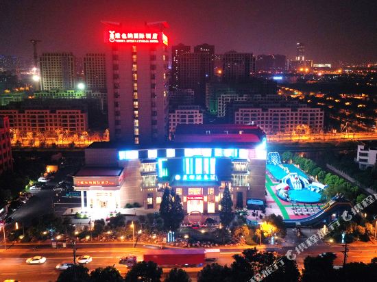 Vienna International Hotel Shanghai Malu Station in Jiading, People's Republic of China