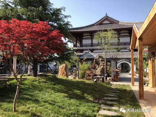 1618 Wellness Holiday Manor in Tianjin, People's Republic of China