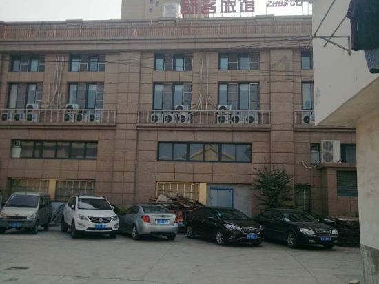 Sk - carbon neutral hotel in Dongtai