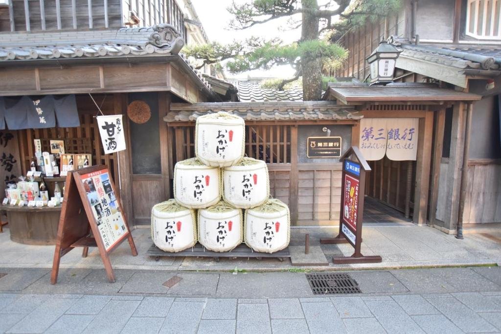 Minpaku Inn Ise Shima in Ise, Japan