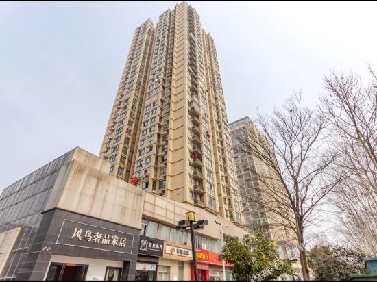 MinJun Hotel - carbon neutral hotel in Hefei