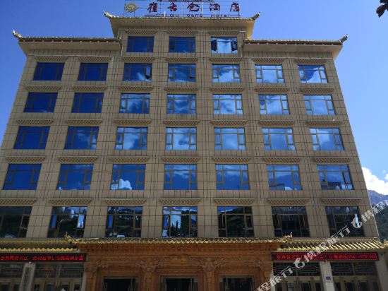 Cuigucang Hotel in Dianga, People's Republic of China