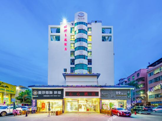 Xinxin Hotel - carbon neutral hotel in Shenzhen
