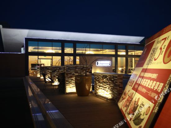 Yueting Garden Hotel in Jinchang, People's Republic of China