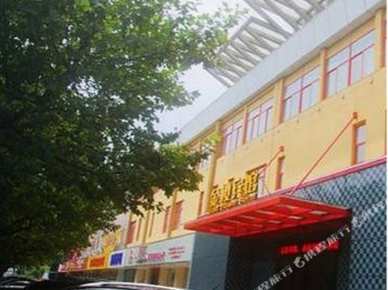 Gold Flower Hotel in Yixing, People's Republic of China