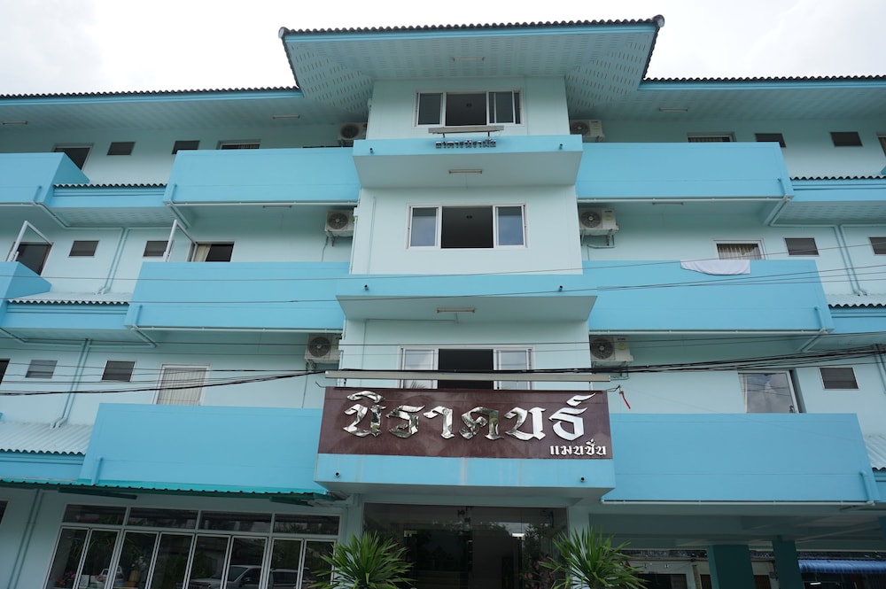 Nirakon Hotel - last minute hotel in Nakhon Si Thammarat