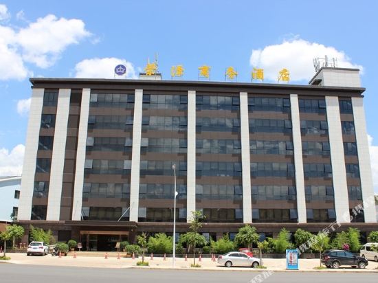 Rongze Business Hotel in Gonghe, People's Republic of China