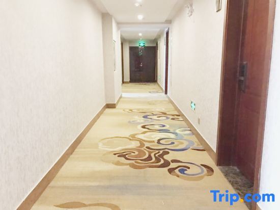 Wuhaigu Hotel in Wuhai, People's Republic of China