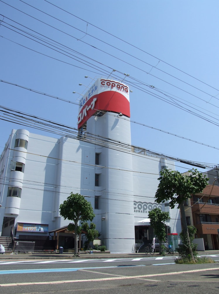 Hot Spring & Capsule Hotel copana in Sakai, Japan