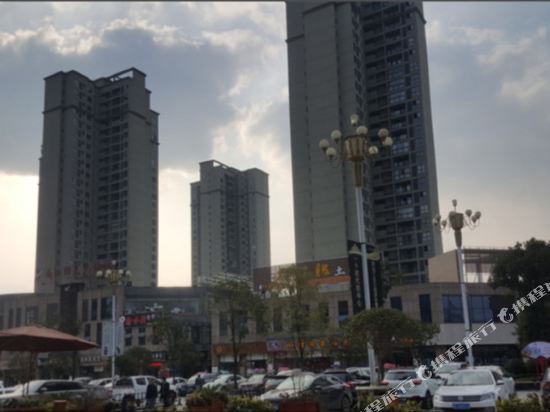 Maiba Hotel - last minute hotel in Zunyi