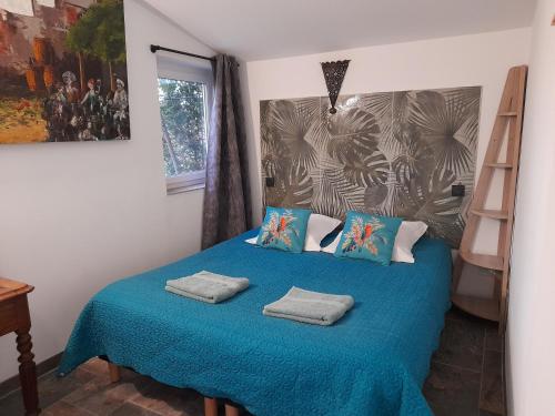 Le Jardin - last minute hotel in Montelimar