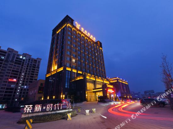 Famous Hotel — hotel in Pingshan