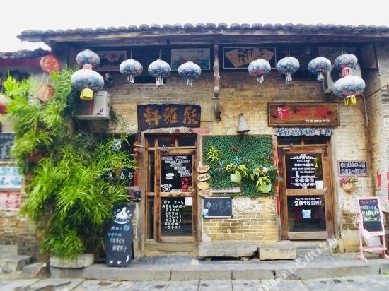 Juyaxuan in Zhaoping, People's Republic of China