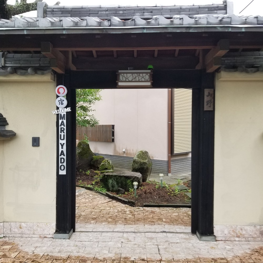 Maruyado in Kumamoto, Japan