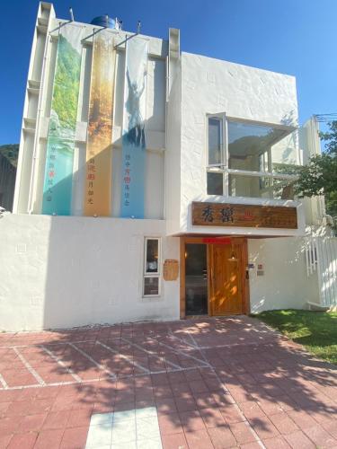 Xiulan Spa — Hsinchu