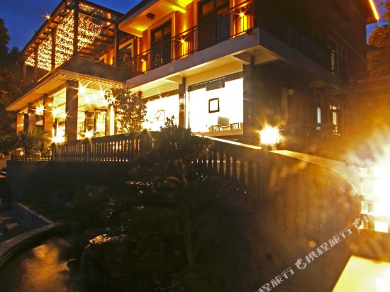 Daoyuanjia Chashan Meisu Hotel in Enshi, People's Republic of China